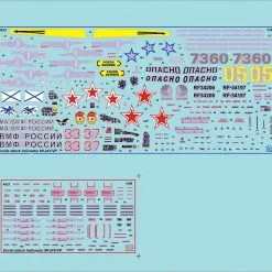 Zvezda 1/48 Mil Mi-24V/VP The Mi-24 (NATO Code “Hind") # 4823 11 Zvezda 1/48 Mil Mi-24V/VP The Mi-24 (NATO Code “Hind") # 4823 -Aircraft Kits Sales zve4823 2