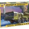 Zvezda 1/72 Iskander Ballistic Missile Launcher # 5028 2 Zvezda 1/72 Iskander Ballistic Missile Launcher # 5028 -Aircraft Kits Sales zve5028