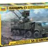 Zvezda 1/72 Pantsir S1 # 5069 1 Zvezda 1/72 Pantsir S1 # 5069 -Aircraft Kits Sales zve5069 1