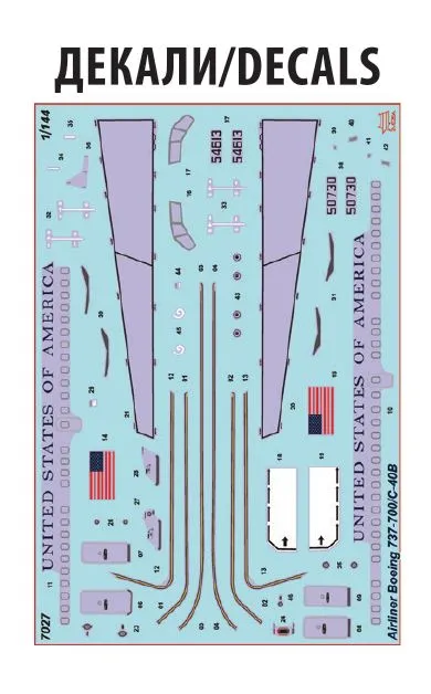 Zvezda 1/144 Airliner Boeing 737-700/C-40B # 7027 5 Zvezda 1/144 Airliner Boeing 737-700/C-40B # 7027 - Image 3