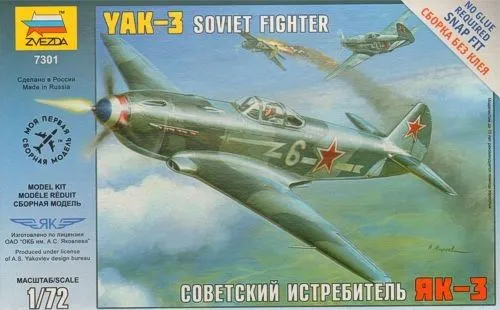 Zvezda 1/72 Yak-3 # 7301 - Plastic Model Kit 3 Zvezda 1/72 Yak-3 # 7301 - Plastic Model Kit