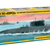 Zvezda 1/350 K-141 'Kursk' Soviet Nuclear Submarine # 9007 2 Zvezda 1/350 K-141 'Kursk' Soviet Nuclear Submarine # 9007 -Aircraft Kits Sales zve9007 1