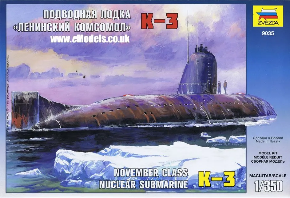 Zvezda 1/350 K-3 November Class Nuclear Submarine # 9035 - Plastic Model Kit 3 Zvezda 1/350 K-3 November Class Nuclear Submarine # 9035 - Plastic Model Kit